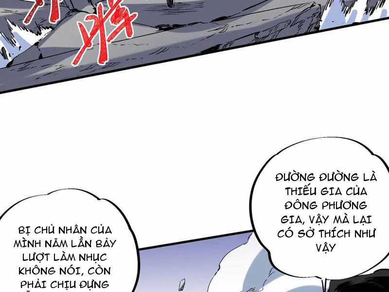 Thiên Sinh Độc Nãi, Ta Nguyền Rủa Toàn Thế Giới! Chapter 34 trang 44