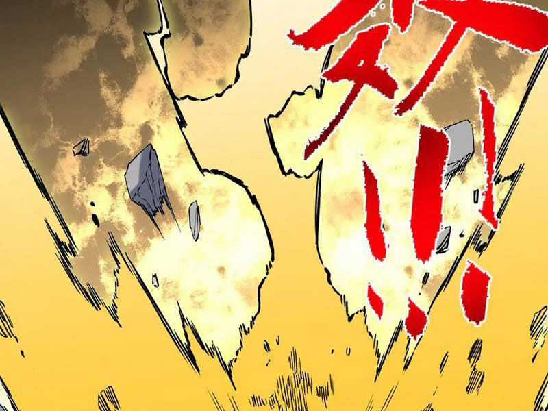 Thiên Sinh Độc Nãi, Ta Nguyền Rủa Toàn Thế Giới! Chapter 34 trang 52