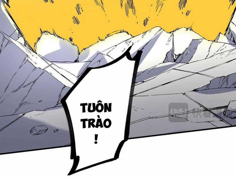 Thiên Sinh Độc Nãi, Ta Nguyền Rủa Toàn Thế Giới! Chapter 34 trang 53