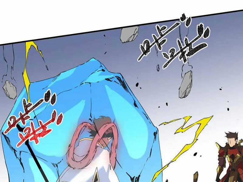 Thiên Sinh Độc Nãi, Ta Nguyền Rủa Toàn Thế Giới! Chapter 34 trang 54