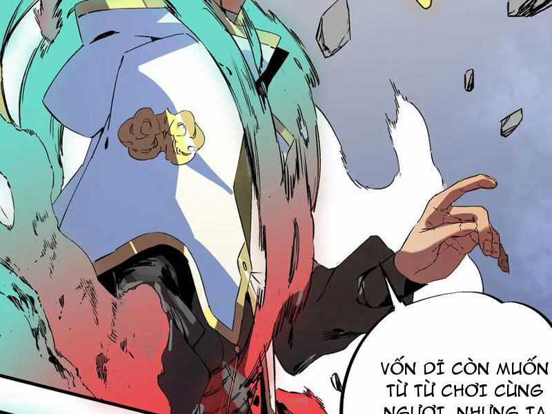 Thiên Sinh Độc Nãi, Ta Nguyền Rủa Toàn Thế Giới! Chapter 34 trang 58