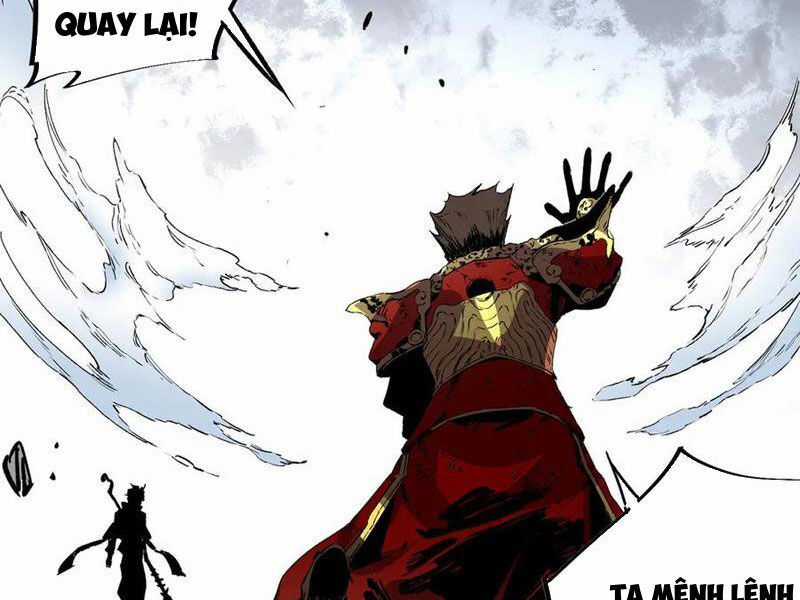 Thiên Sinh Độc Nãi, Ta Nguyền Rủa Toàn Thế Giới! Chapter 34 trang 6