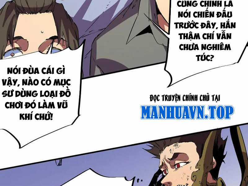 Thiên Sinh Độc Nãi, Ta Nguyền Rủa Toàn Thế Giới! Chapter 34 trang 64