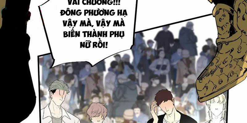 Thiên Sinh Độc Nãi, Ta Nguyền Rủa Toàn Thế Giới! Chapter 34 trang 81