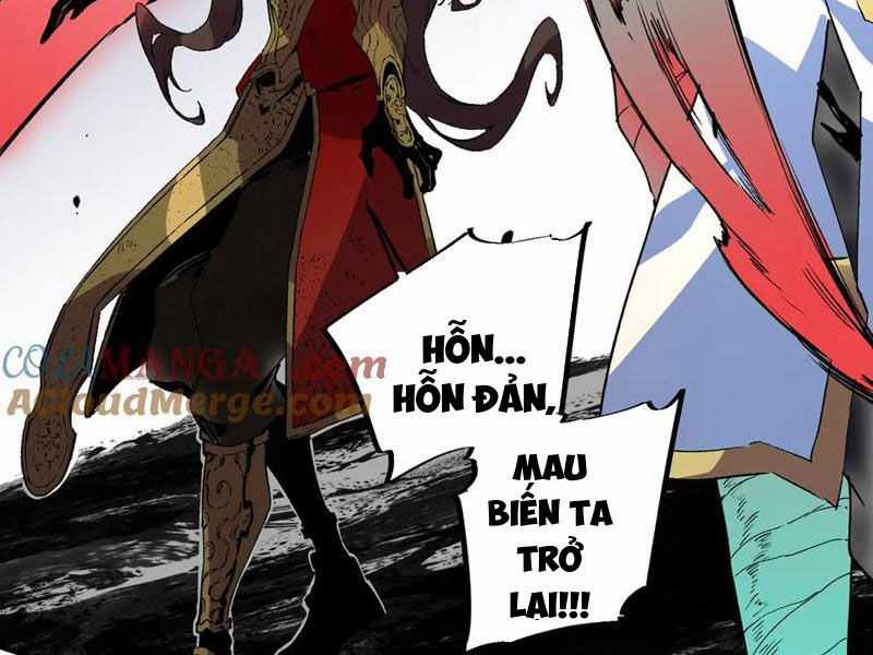 Thiên Sinh Độc Nãi, Ta Nguyền Rủa Toàn Thế Giới! Chapter 34 trang 85