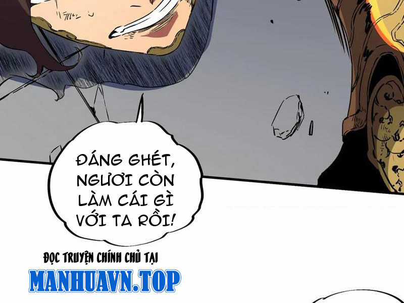 Thiên Sinh Độc Nãi, Ta Nguyền Rủa Toàn Thế Giới! Chapter 34 trang 89