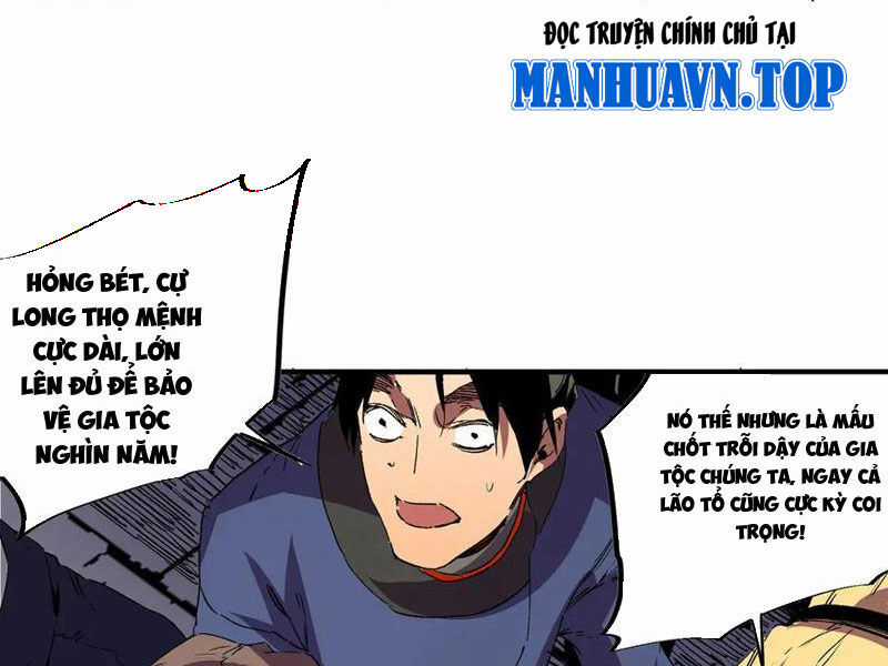 Thiên Sinh Độc Nãi, Ta Nguyền Rủa Toàn Thế Giới! Chapter 34 trang 9