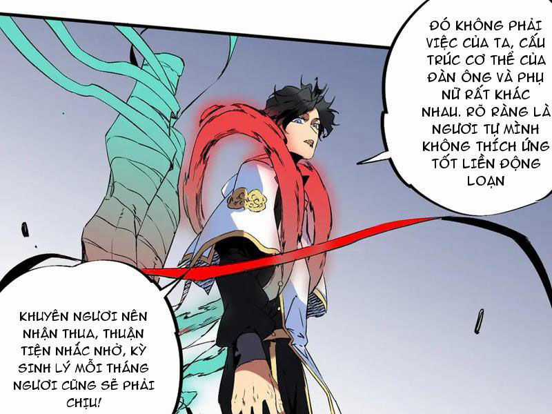 Thiên Sinh Độc Nãi, Ta Nguyền Rủa Toàn Thế Giới! Chapter 34 trang 90