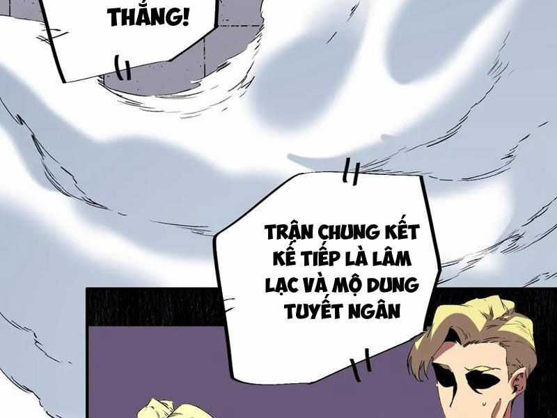 Thiên Sinh Độc Nãi, Ta Nguyền Rủa Toàn Thế Giới! Chapter 34 trang 95