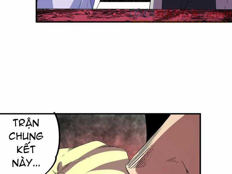 Thiên Sinh Độc Nãi, Ta Nguyền Rủa Toàn Thế Giới! Chapter 34 trang 97