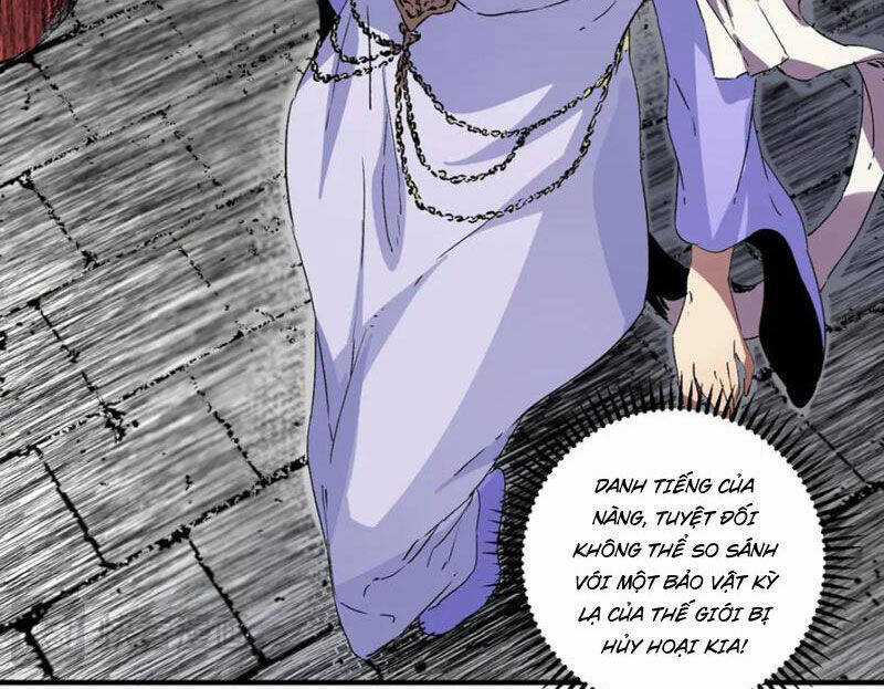 Thiên Sinh Độc Nãi, Ta Nguyền Rủa Toàn Thế Giới! Chapter 35 trang 12