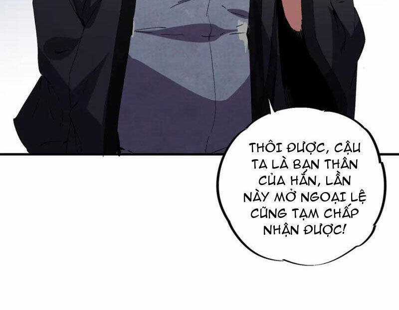 Thiên Sinh Độc Nãi, Ta Nguyền Rủa Toàn Thế Giới! Chapter 35 trang 26