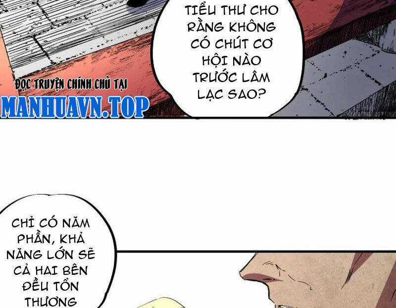 Thiên Sinh Độc Nãi, Ta Nguyền Rủa Toàn Thế Giới! Chapter 35 trang 4