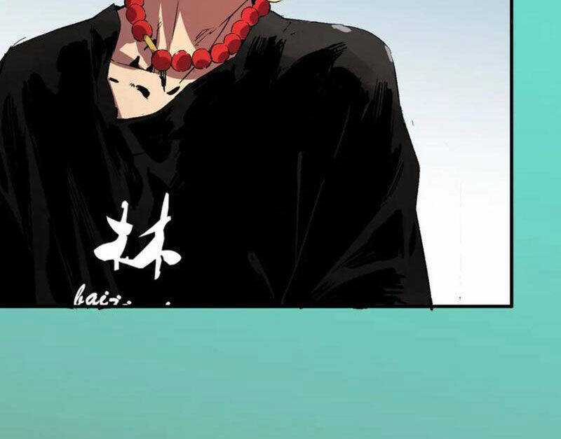 Thiên Sinh Độc Nãi, Ta Nguyền Rủa Toàn Thế Giới! Chapter 35 trang 40