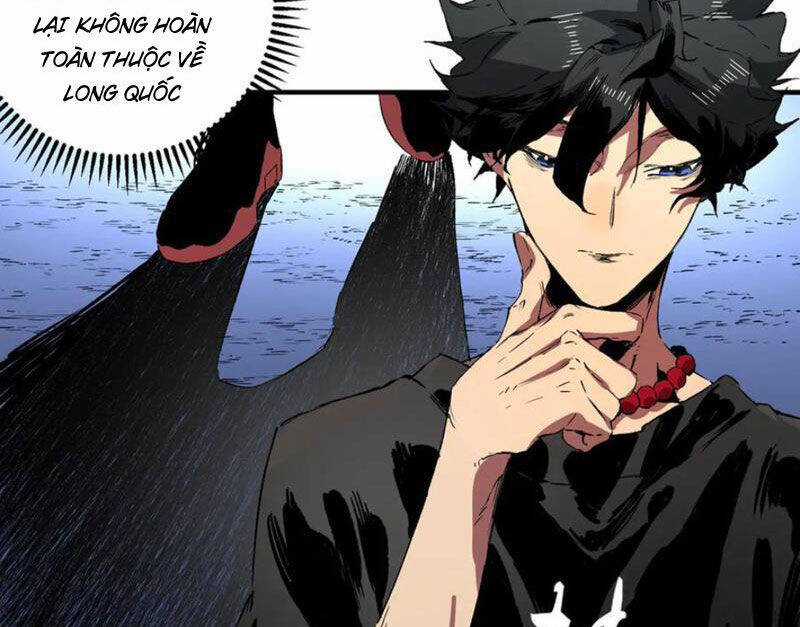 Thiên Sinh Độc Nãi, Ta Nguyền Rủa Toàn Thế Giới! Chapter 35 trang 57