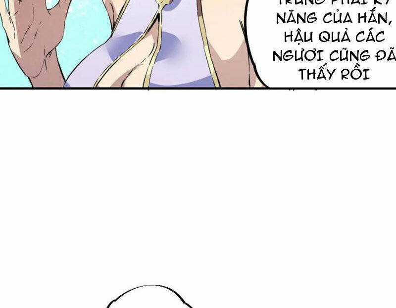 Thiên Sinh Độc Nãi, Ta Nguyền Rủa Toàn Thế Giới! Chapter 35 trang 6