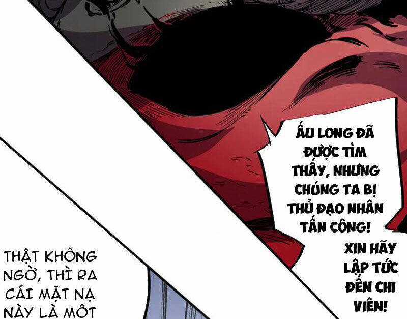 Thiên Sinh Độc Nãi, Ta Nguyền Rủa Toàn Thế Giới! Chapter 35 trang 64