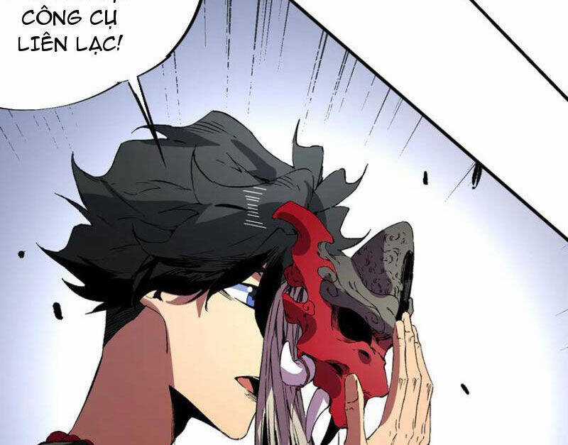 Thiên Sinh Độc Nãi, Ta Nguyền Rủa Toàn Thế Giới! Chapter 35 trang 65