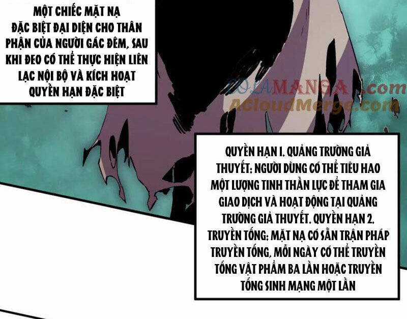 Thiên Sinh Độc Nãi, Ta Nguyền Rủa Toàn Thế Giới! Chapter 35 trang 70