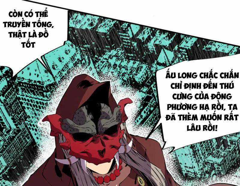 Thiên Sinh Độc Nãi, Ta Nguyền Rủa Toàn Thế Giới! Chapter 35 trang 71