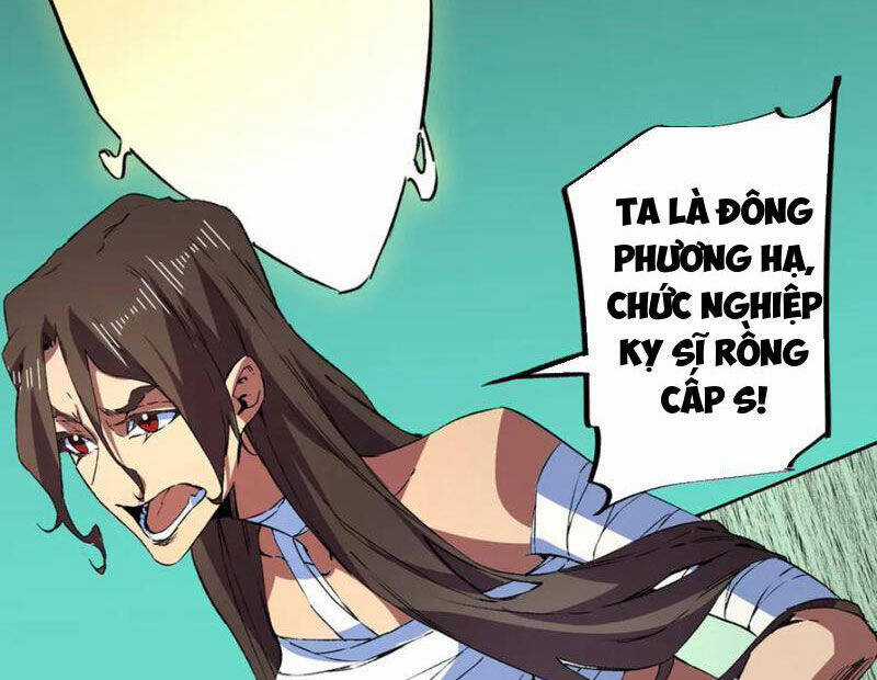 Thiên Sinh Độc Nãi, Ta Nguyền Rủa Toàn Thế Giới! Chapter 35 trang 88