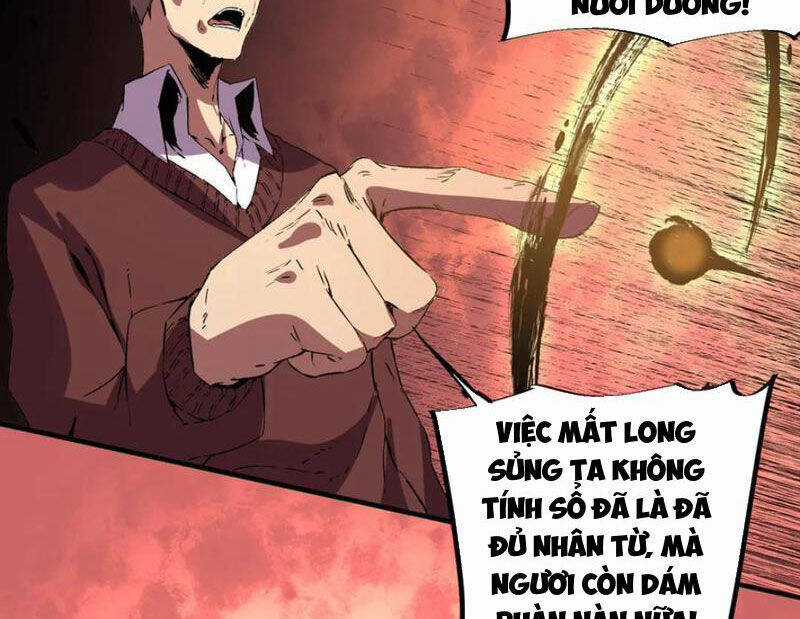 Thiên Sinh Độc Nãi, Ta Nguyền Rủa Toàn Thế Giới! Chapter 35 trang 91