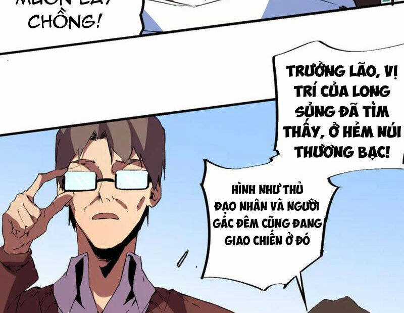 Thiên Sinh Độc Nãi, Ta Nguyền Rủa Toàn Thế Giới! Chapter 35 trang 96