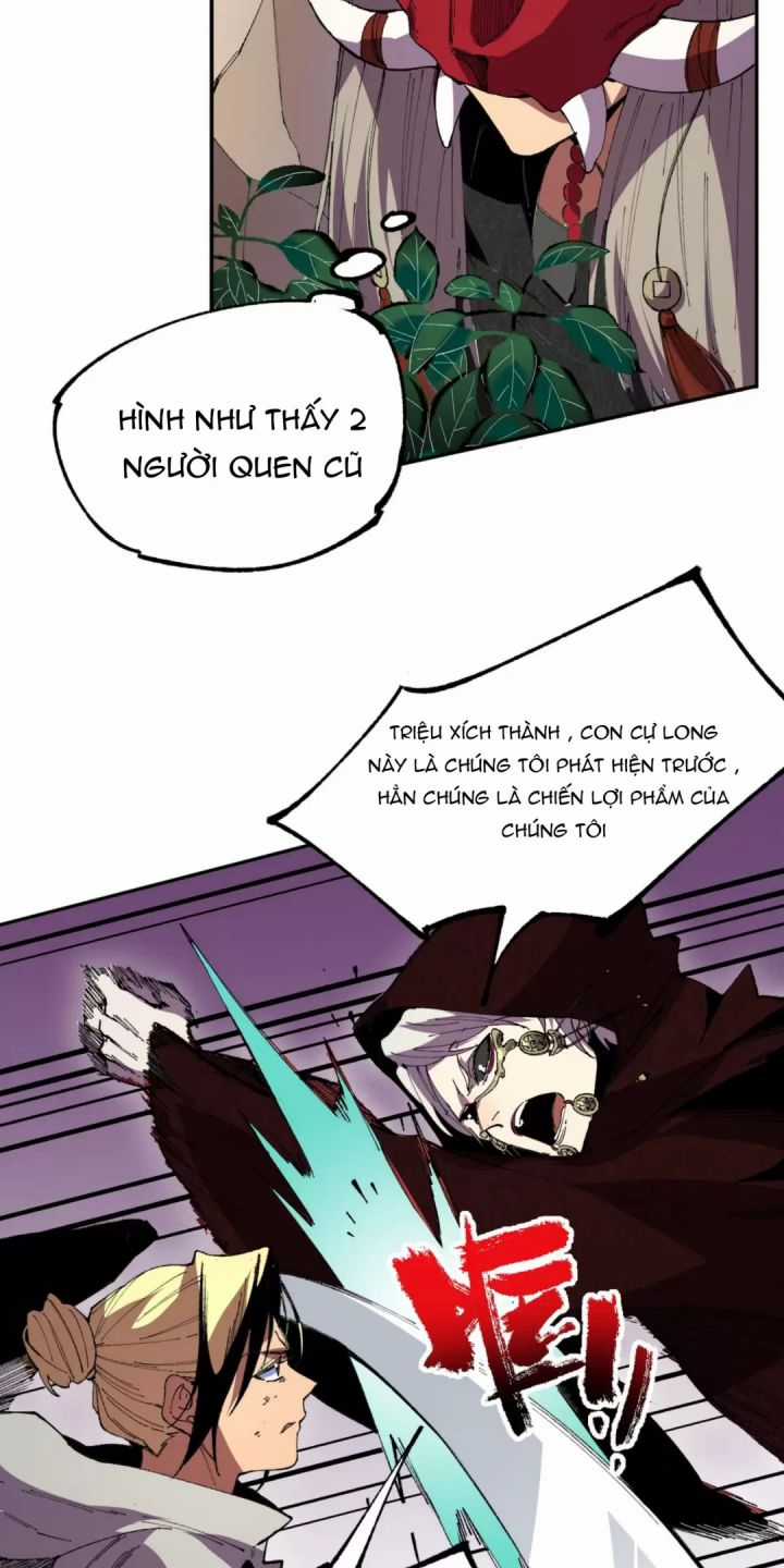 Thiên Sinh Độc Nãi, Ta Nguyền Rủa Toàn Thế Giới! Chapter 36 trang 11