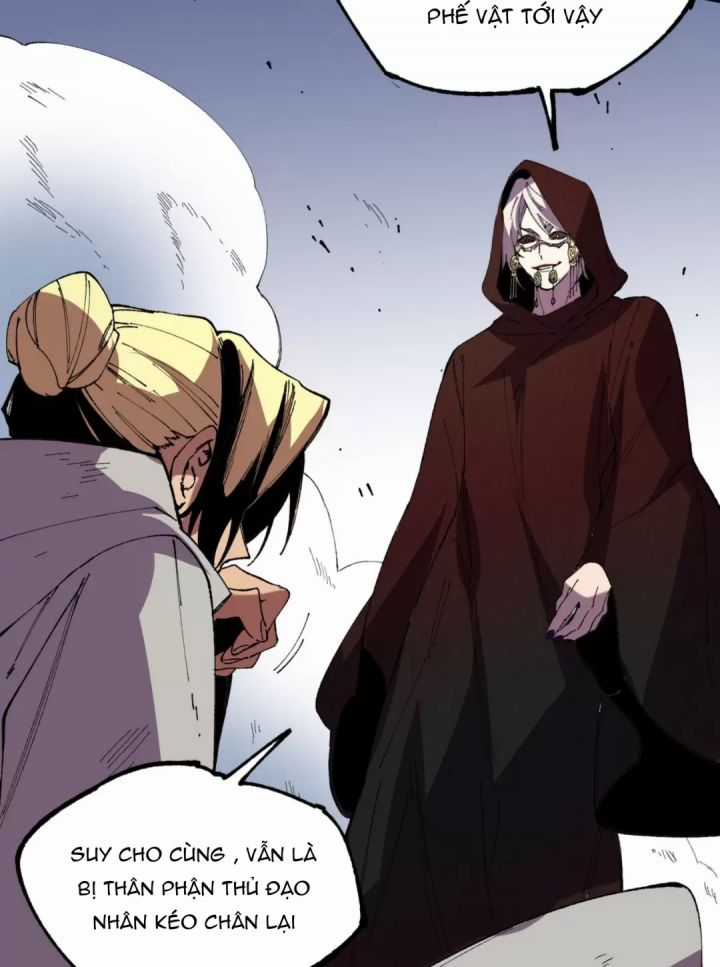 Thiên Sinh Độc Nãi, Ta Nguyền Rủa Toàn Thế Giới! Chapter 36 trang 15