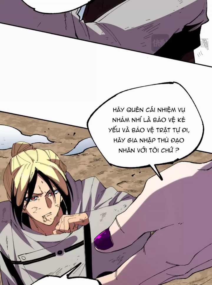 Thiên Sinh Độc Nãi, Ta Nguyền Rủa Toàn Thế Giới! Chapter 36 trang 16