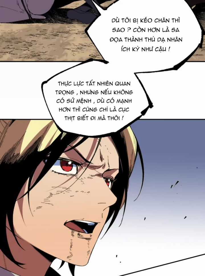 Thiên Sinh Độc Nãi, Ta Nguyền Rủa Toàn Thế Giới! Chapter 36 trang 18