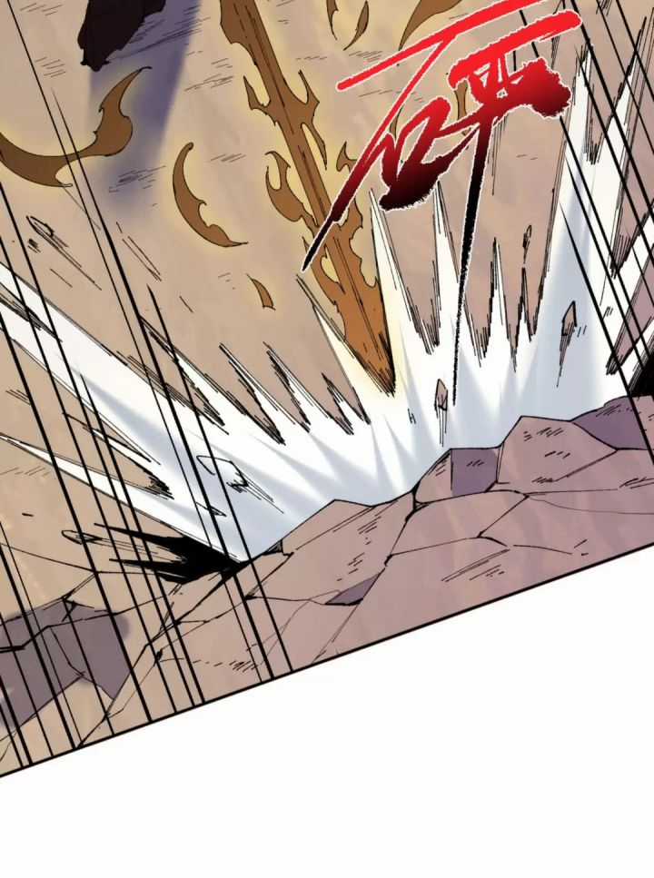 Thiên Sinh Độc Nãi, Ta Nguyền Rủa Toàn Thế Giới! Chapter 36 trang 22