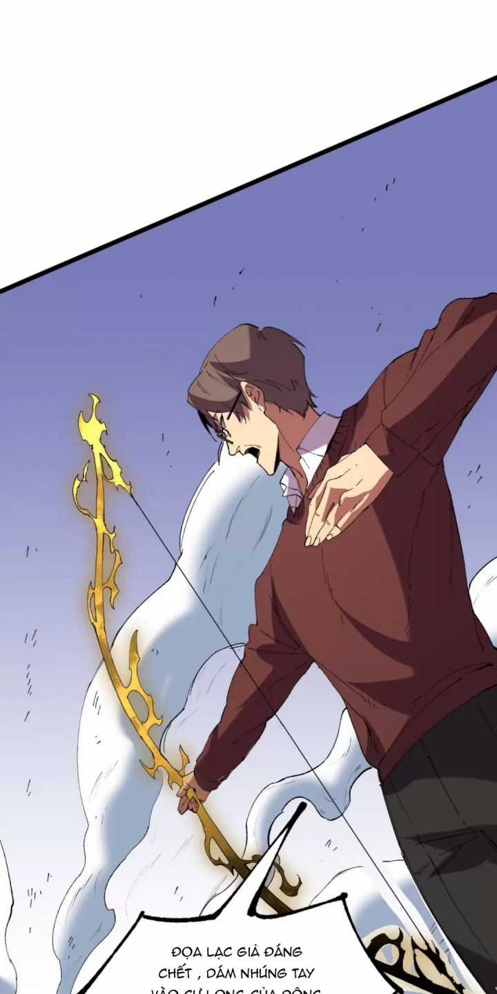 Thiên Sinh Độc Nãi, Ta Nguyền Rủa Toàn Thế Giới! Chapter 36 trang 23