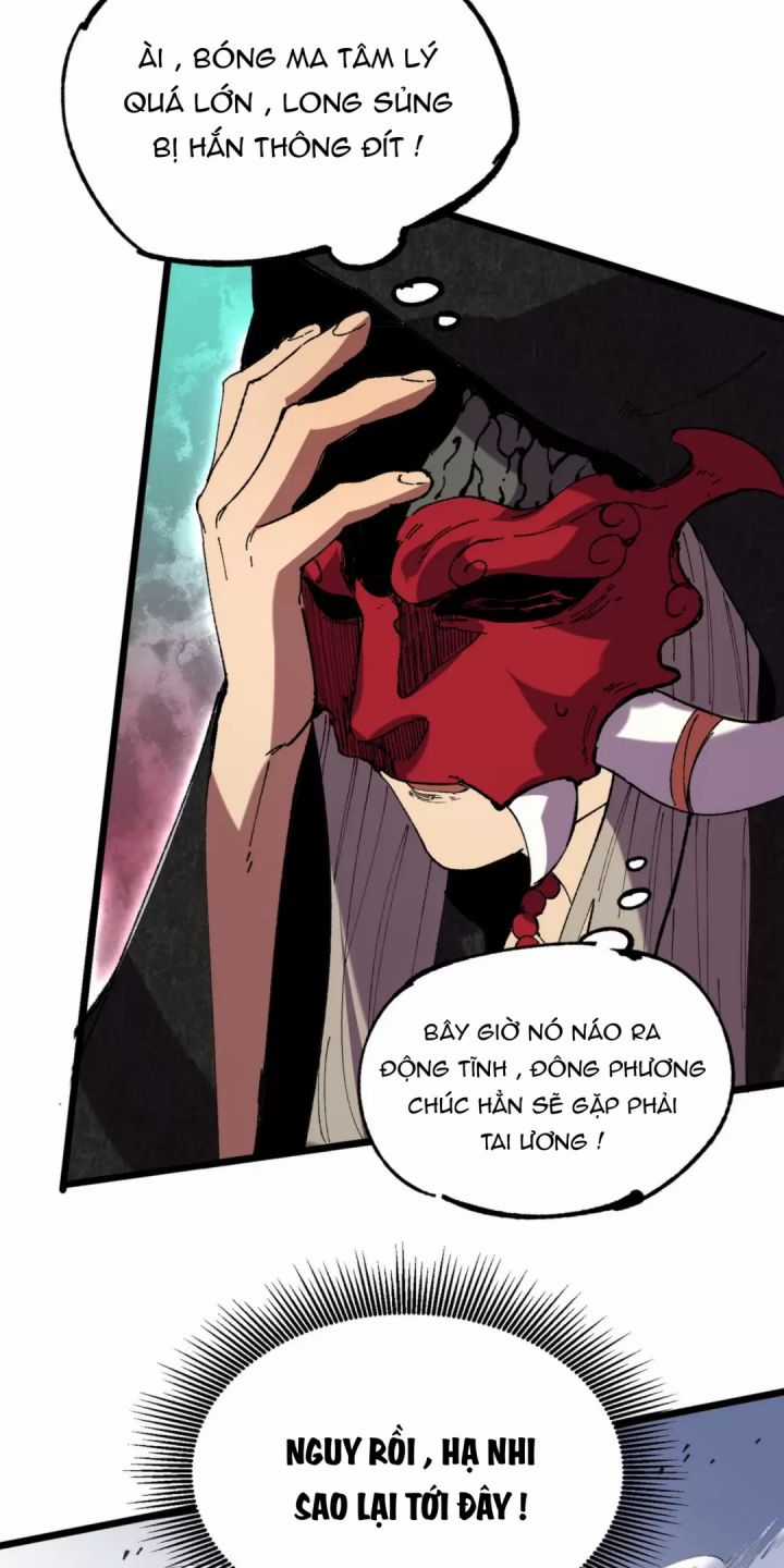 Thiên Sinh Độc Nãi, Ta Nguyền Rủa Toàn Thế Giới! Chapter 36 trang 38