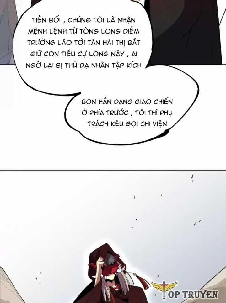 Thiên Sinh Độc Nãi, Ta Nguyền Rủa Toàn Thế Giới! Chapter 36 trang 4