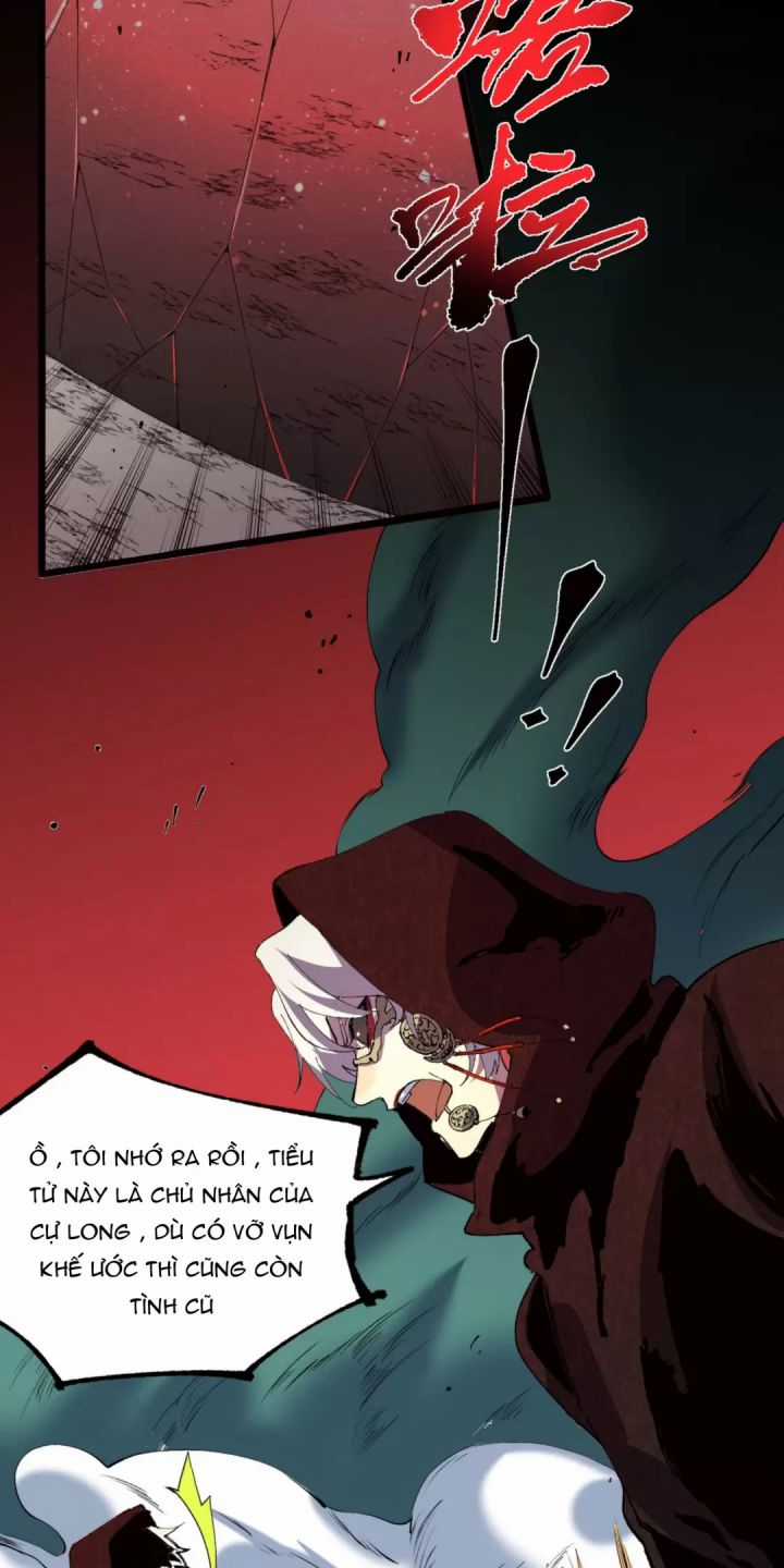 Thiên Sinh Độc Nãi, Ta Nguyền Rủa Toàn Thế Giới! Chapter 36 trang 47