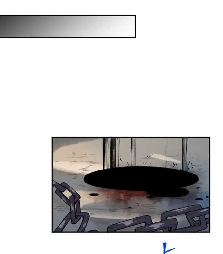 Thiên Sinh Độc Nãi, Ta Nguyền Rủa Toàn Thế Giới! Chapter 36 trang 6