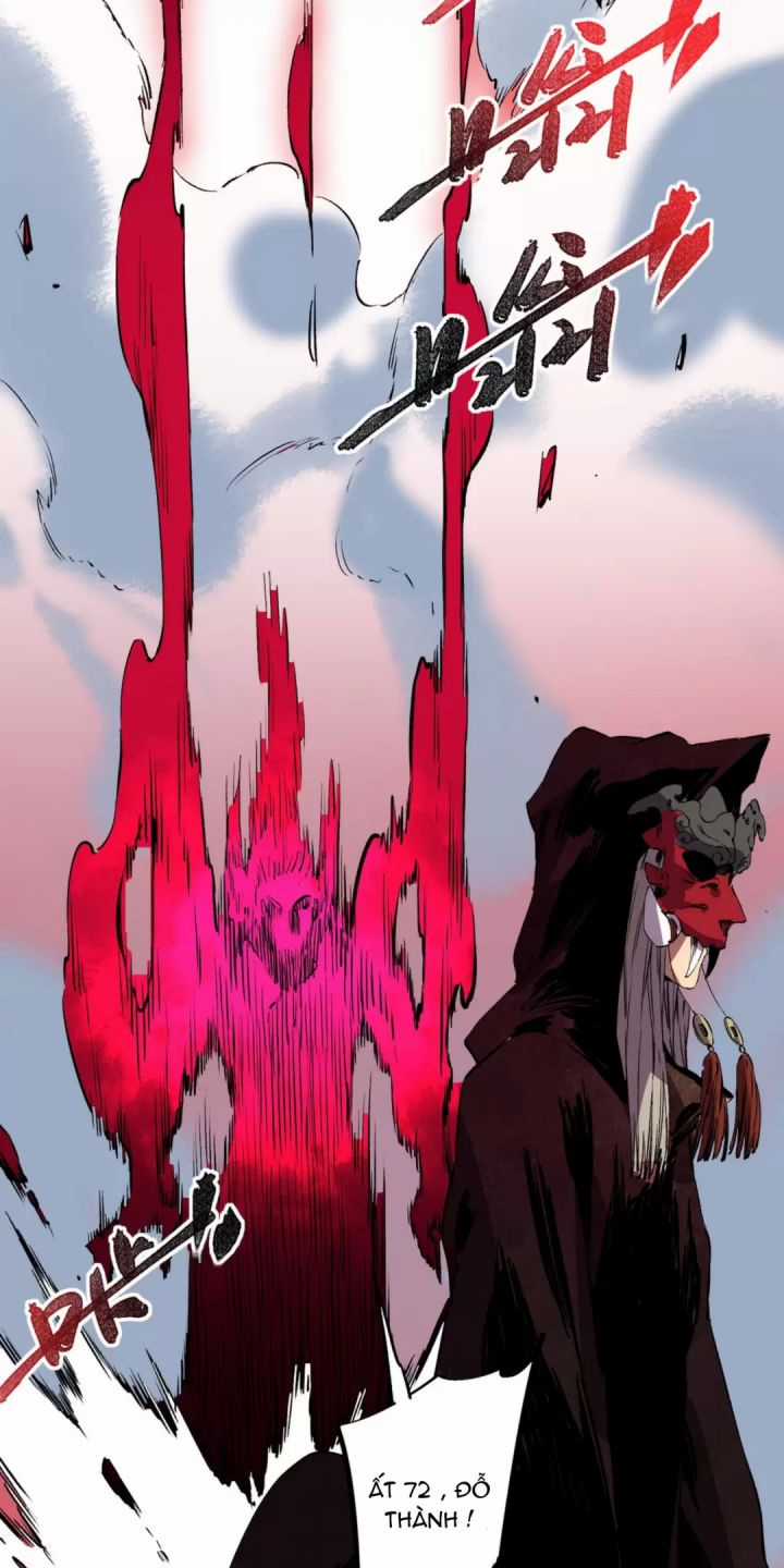 Thiên Sinh Độc Nãi, Ta Nguyền Rủa Toàn Thế Giới! Chapter 37 trang 11