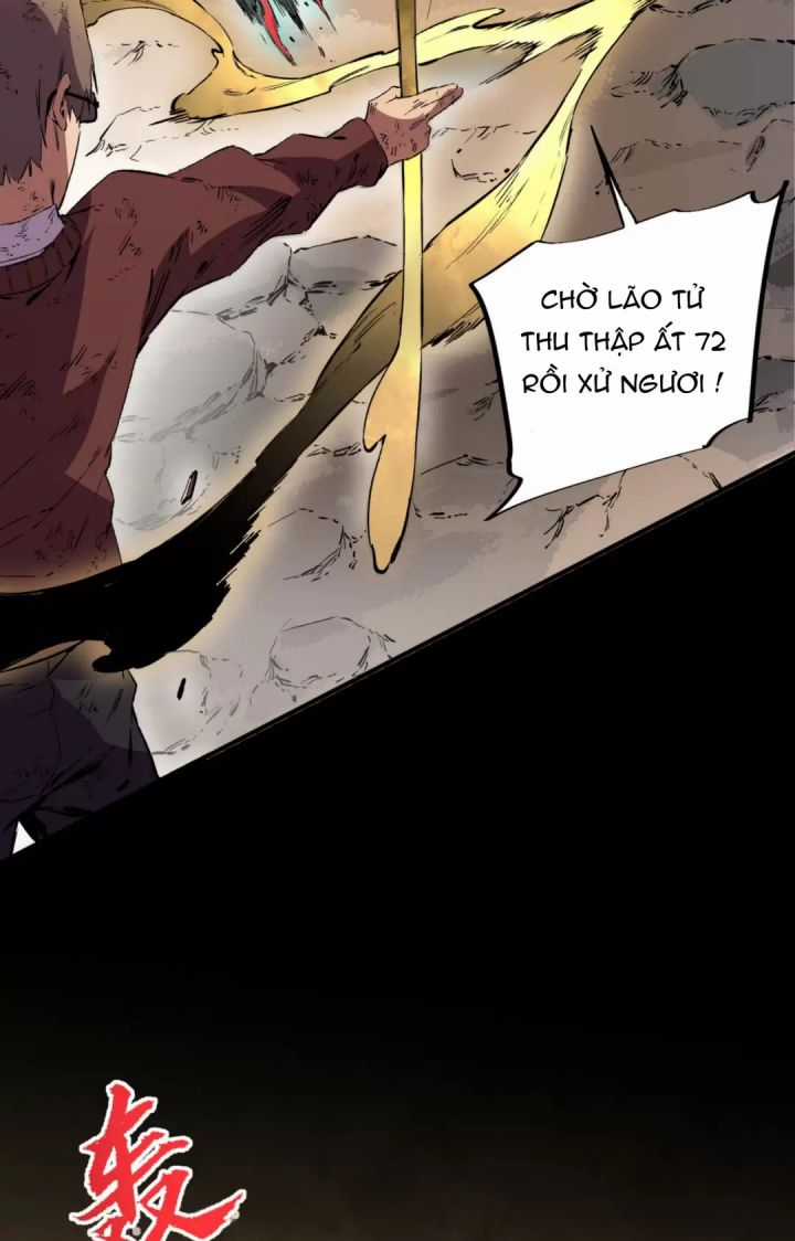 Thiên Sinh Độc Nãi, Ta Nguyền Rủa Toàn Thế Giới! Chapter 37 trang 19