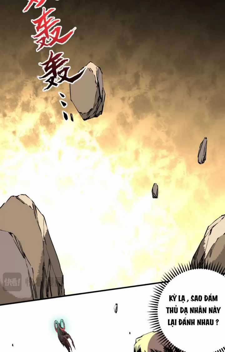 Thiên Sinh Độc Nãi, Ta Nguyền Rủa Toàn Thế Giới! Chapter 37 trang 20