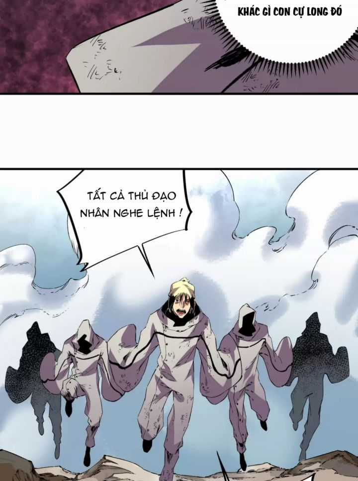 Thiên Sinh Độc Nãi, Ta Nguyền Rủa Toàn Thế Giới! Chapter 37 trang 23