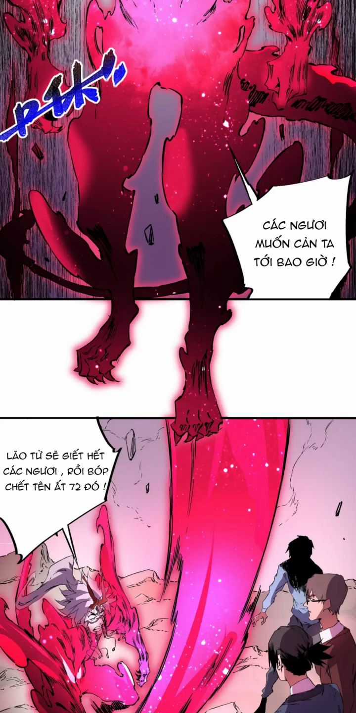 Thiên Sinh Độc Nãi, Ta Nguyền Rủa Toàn Thế Giới! Chapter 37 trang 27