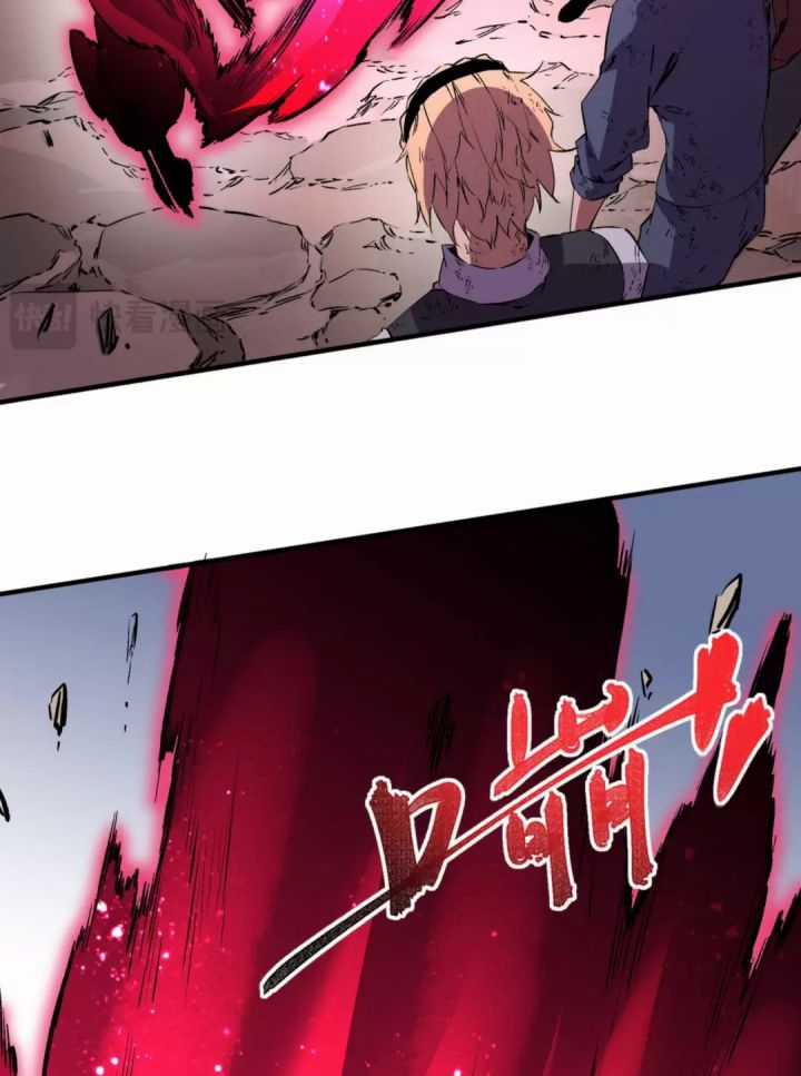 Thiên Sinh Độc Nãi, Ta Nguyền Rủa Toàn Thế Giới! Chapter 37 trang 28