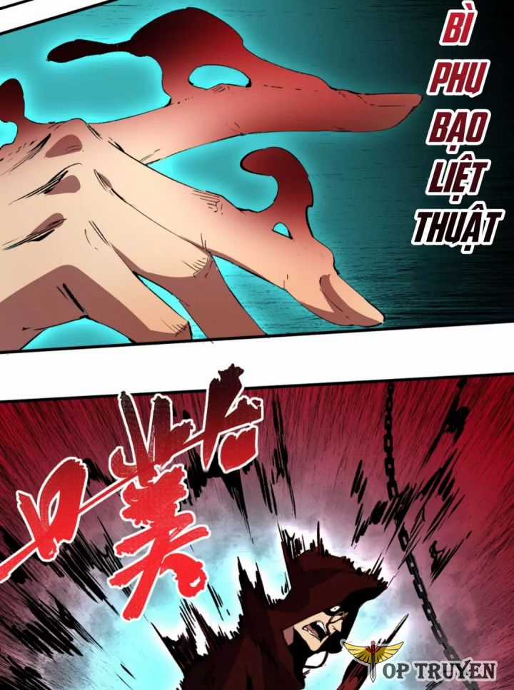 Thiên Sinh Độc Nãi, Ta Nguyền Rủa Toàn Thế Giới! Chapter 37 trang 3