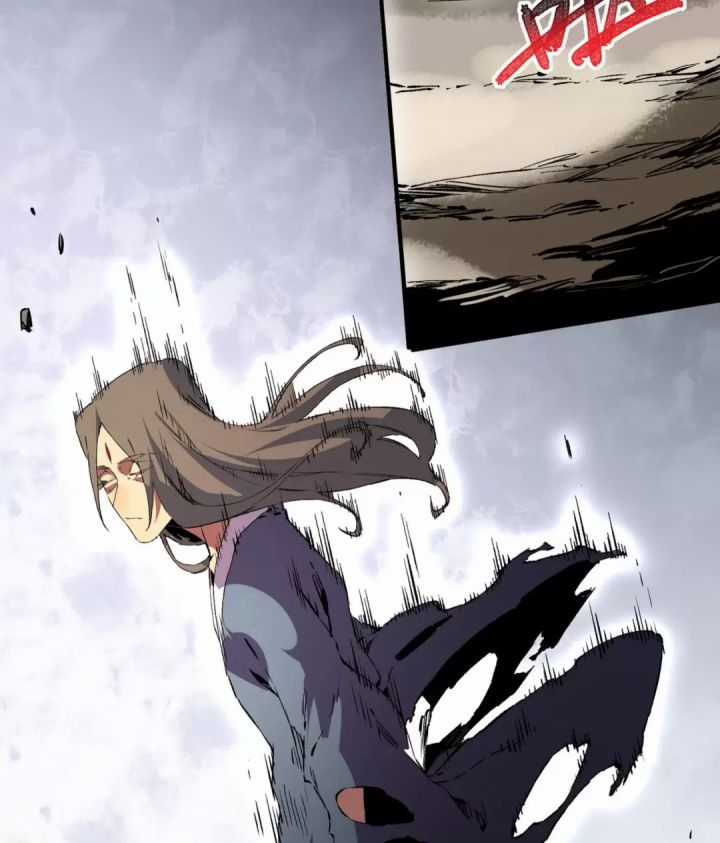 Thiên Sinh Độc Nãi, Ta Nguyền Rủa Toàn Thế Giới! Chapter 37 trang 34