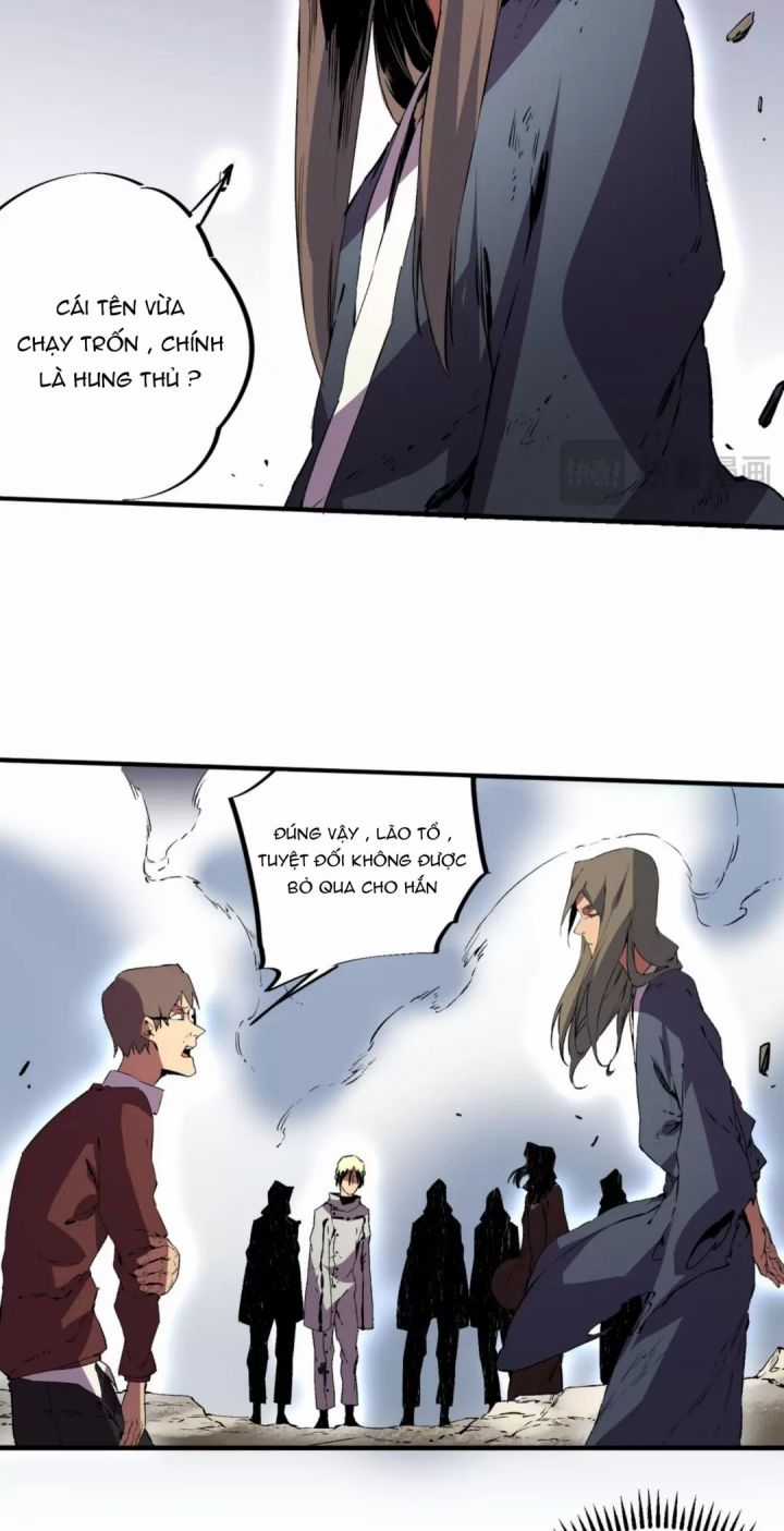 Thiên Sinh Độc Nãi, Ta Nguyền Rủa Toàn Thế Giới! Chapter 37 trang 36