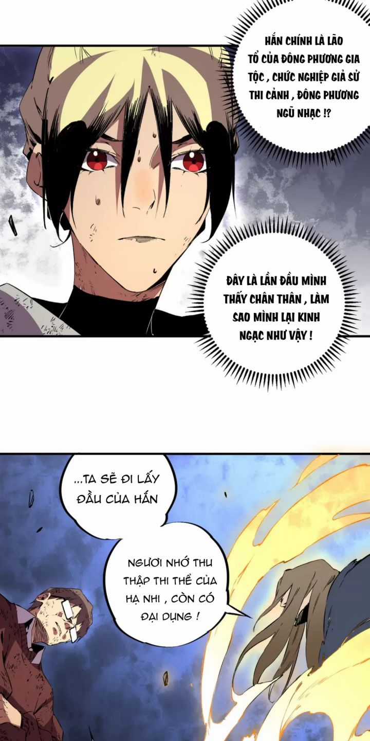 Thiên Sinh Độc Nãi, Ta Nguyền Rủa Toàn Thế Giới! Chapter 37 trang 37