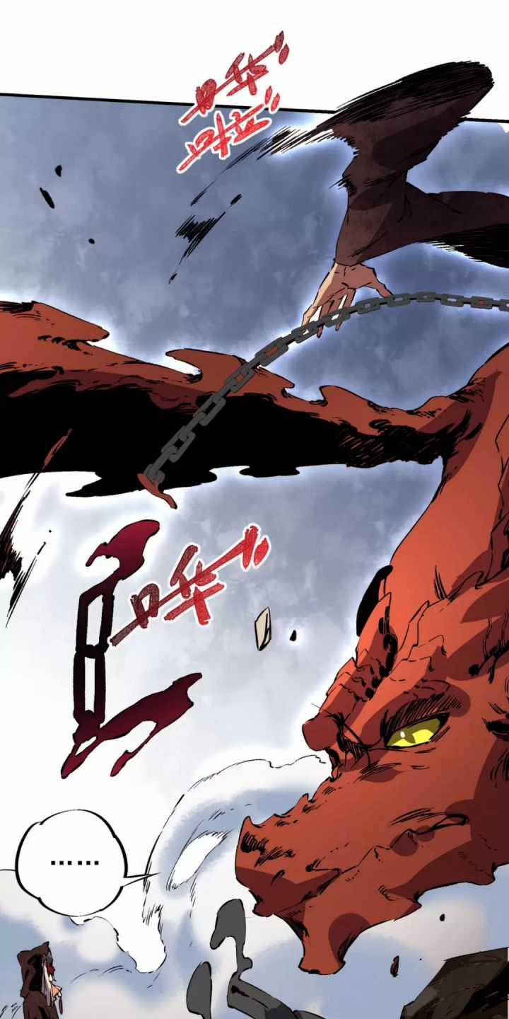 Thiên Sinh Độc Nãi, Ta Nguyền Rủa Toàn Thế Giới! Chapter 37 trang 8