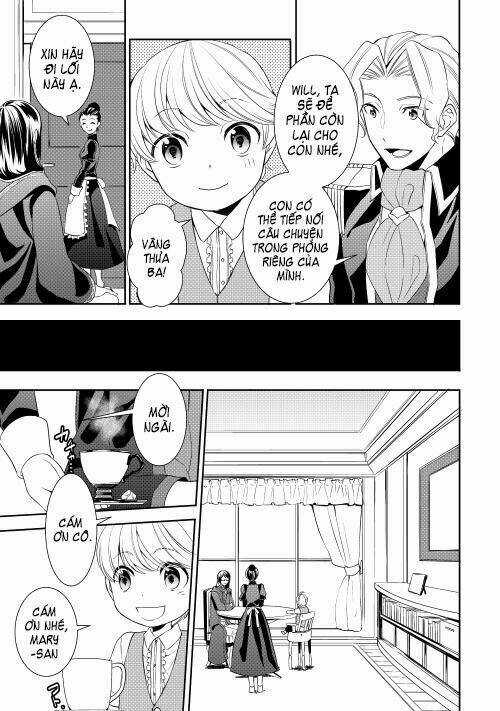 Thiên Sinh Độc Nãi, Ta Nguyền Rủa Toàn Thế Giới! Chapter 4 trang 17