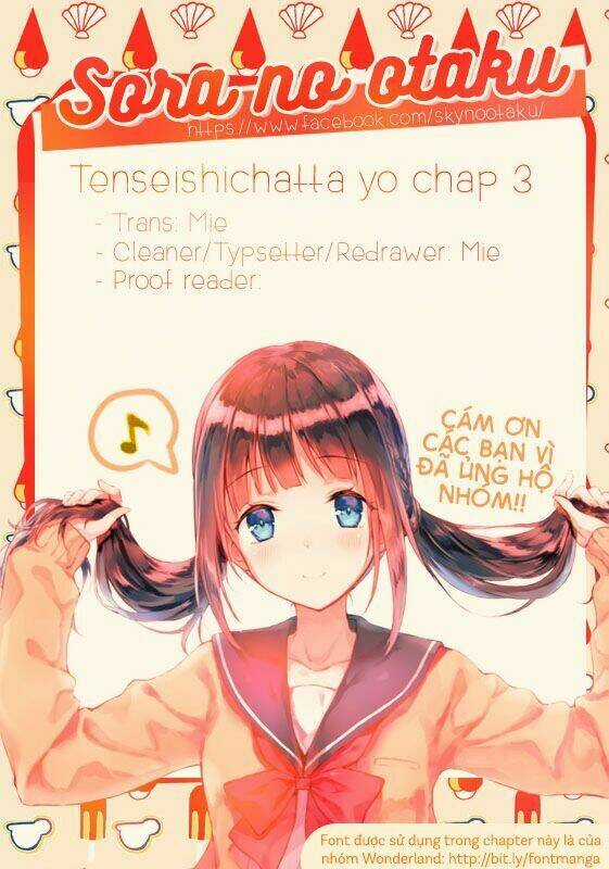 Thiên Sinh Độc Nãi, Ta Nguyền Rủa Toàn Thế Giới! Chapter 4 trang 2